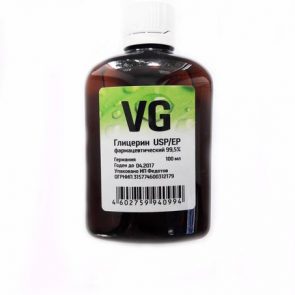 glitserin-farmatsevticheskij-99-5-usp