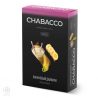 chabacco-50-g-bananovyy-daykiri-sredniy-3f8fd805-facc-46e6-90aa-9a711b80d621_middle