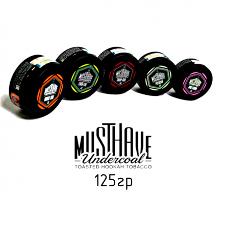 musthave-125