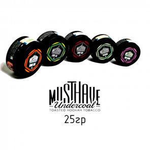 musthave-25