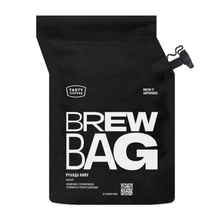 brew-bag-rwanda-kivu